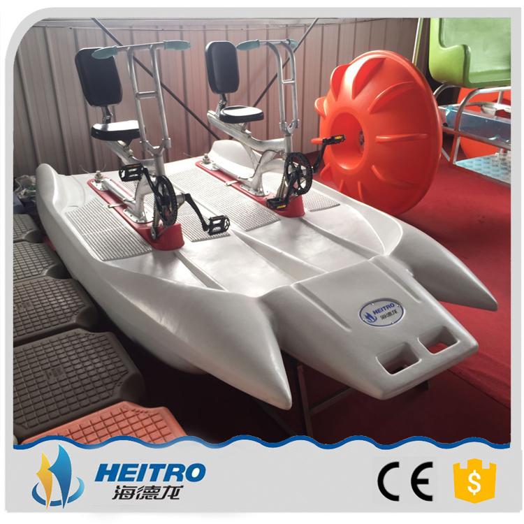 HEITRO海德龙新款聚乙烯双人水上自行车游乐设施 4