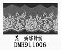 eyelash lace, nylon lace, modern fashion lace, garment accessory 5