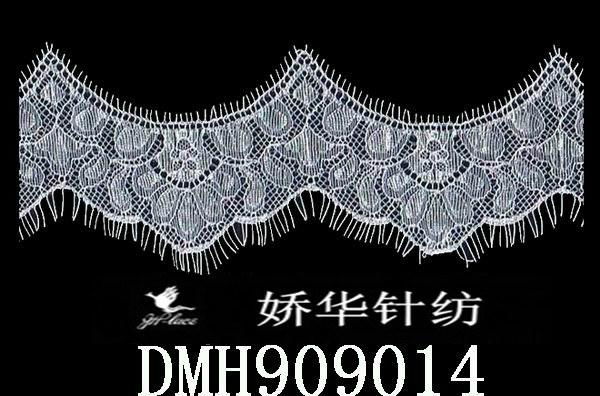 eyelash lace, nylon lace, modern fashion lace, garment accessory 4