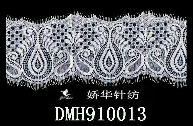 eyelash lace, nylon lace, modern fashion lace, garment accessory 2