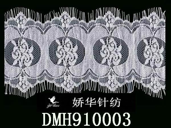 eyelash lace, nylon lace, modern fashion lace, garment accessory