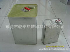 mold release agent