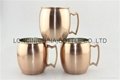 Moscow mule in copper mug,moscow mule mug russian standard,oval shape copper mug 3