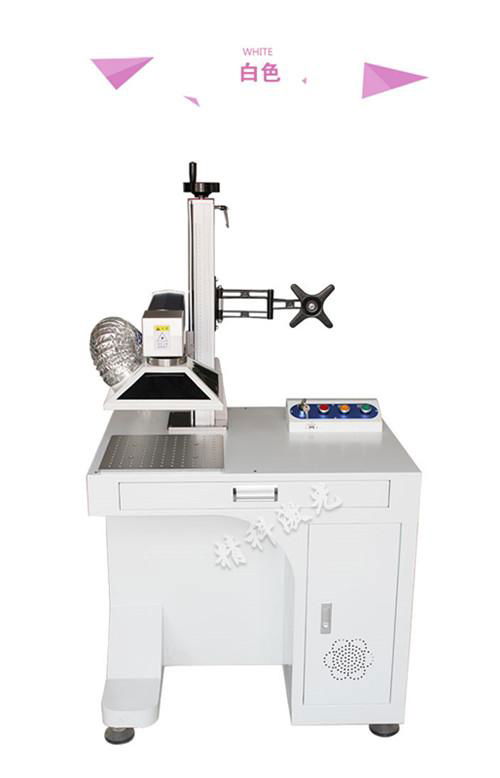 Desk type 30/50W Fiber Laser Marking Machine Fiber laser engraving machine 3
