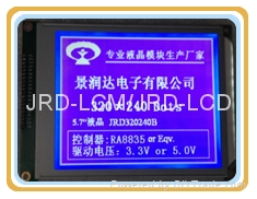 LCD320240