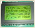 20x4字符液晶屏，2004液