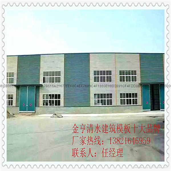 塘沽滨海新区建筑用水泥木模板现货批发