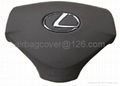 Luxes airbag cover 5