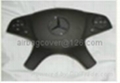 Benz Airbag Cover 5