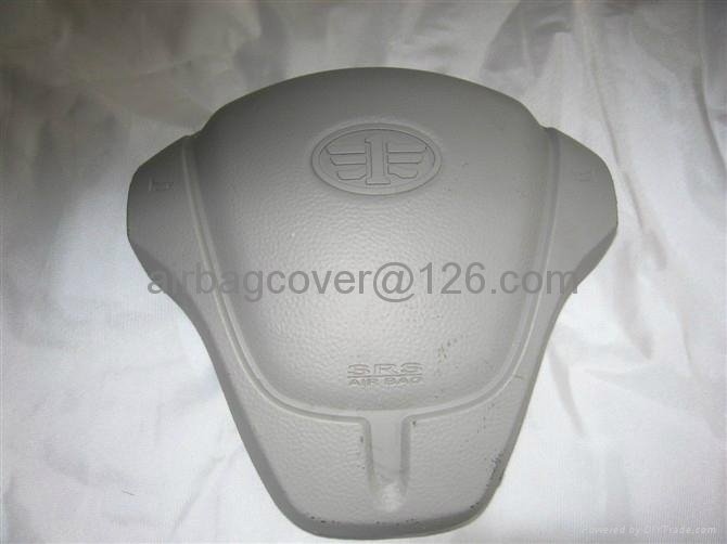 land rover airbag cover 4