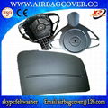 skoda Airbag bags 1