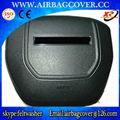 SKO     bia Airbag Cover 5