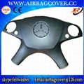 Opel Airbag Cover