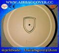 Nissan Airbag Cover 2