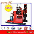 Water well drilling rig HGY-200  