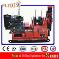 Water Well Drilling Rig HGY-300   1