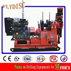 Water Well Drilling Rig HGY-300  