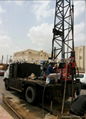 geothermal drilling rig HGY-300 1