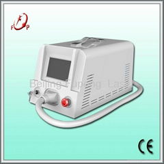 Wholesale Free Shipping Q510 High Pulse Energy Laser Tattoo Removal Machine