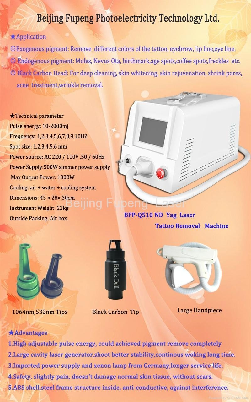 Wholesale Free Shipping Q510 High Pulse Energy Laser Tattoo Removal Machine 5