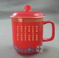 中国红陶瓷办公杯 3