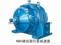 Planetary Gear Box