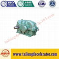 DCY  DCYK  DCYF Cylindrical High Torque Low Price Gear Reducer 2