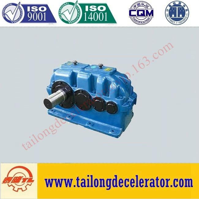 ZSY Hard gear face cylindrical gear speed reducer 3