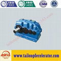 ZSY Hard gear face cylindrical gear speed reducer