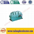 ZSY Hard gear face cylindrical gear speed reducer 2