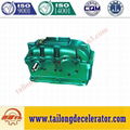 ZLY Hard gear face cylindrical gear