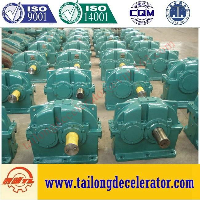 ZDY Hard gear face cylindrical gear speed reducer 3