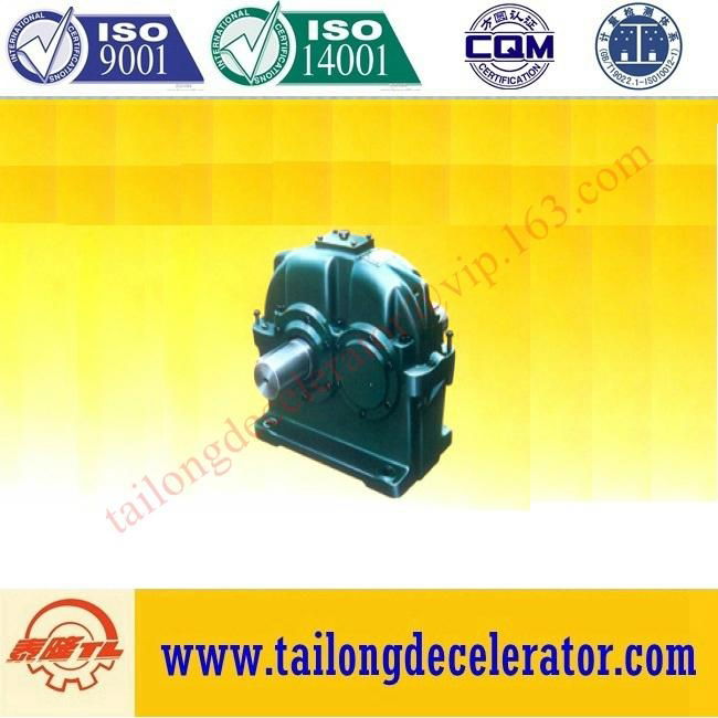 ZDY Hard gear face cylindrical gear speed reducer 2