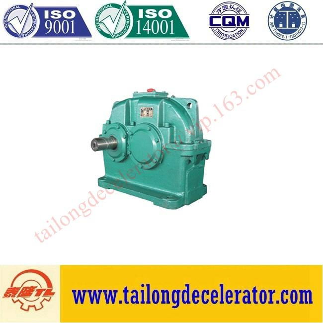 ZDY Hard gear face cylindrical gear speed reducer