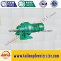 BWD  BWY series double-cycloid horizontal gear reducer