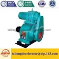 China supplier HT200 boiler tailong gear speed reducer for boiler plant GJ-T