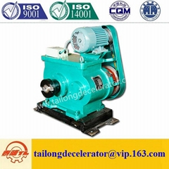 Boiler manufacturer china speed reducer gearbox for boiler plant GL-P