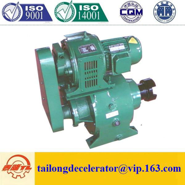 Boiler manufacturer china speed reducer gearbox for boiler plant GL-P 2