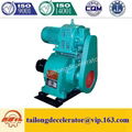 Boiler manufacturer china speed reducer gearbox for boiler plant GL-P 4