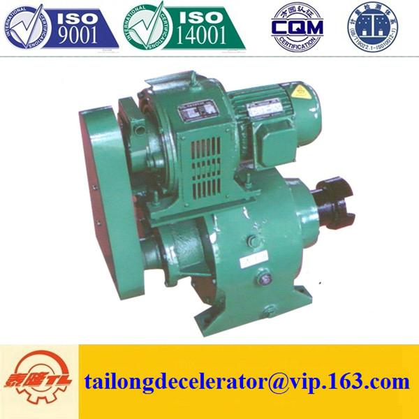 China supplier tailong speed reducer gear box price for boiler plant GJ-C 2