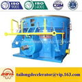 MLX industrial vertical reduction mill gearbox manufacturers 2