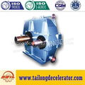 MBY Industrial helical ball mill gearbox fair price for building materials coal 