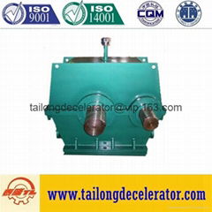 MBY400~1100 helical ball mill gearbox fair price for building materials coal 