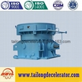 MLX Vertical Mill Gearbox 3