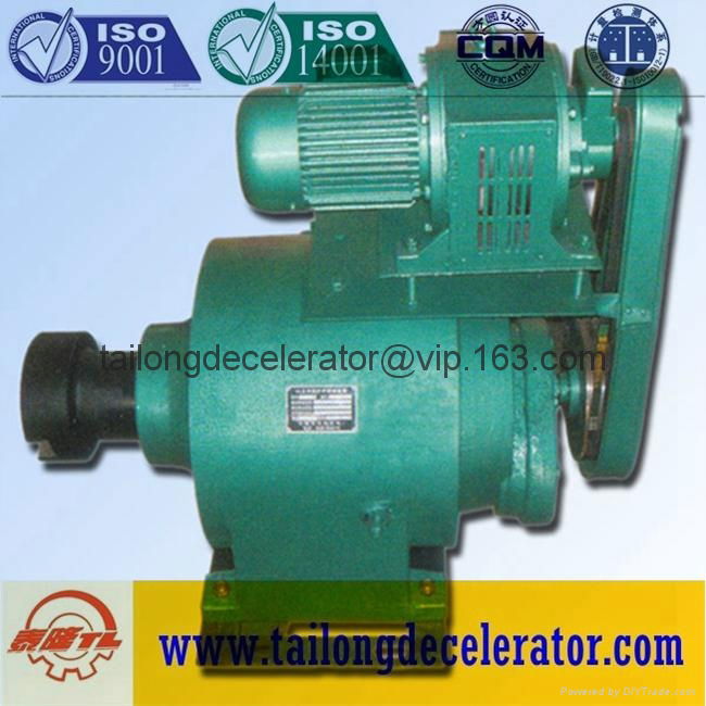 GL - P type Boiler Grate Reducer 2