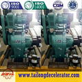 GL - P type Boiler Grate Reducer