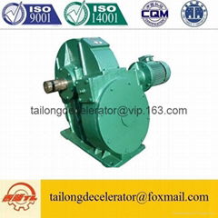 RZS Electric furnace reducer