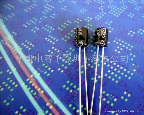 Promise of horizontal electrolytic capacitor 2