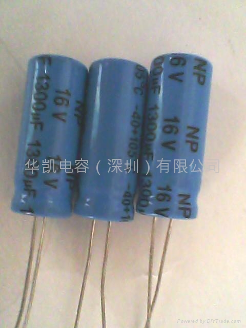 無極性電解電容器 (NP-BP無極電容） 3