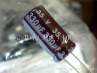 LOWESR high frequency low impedance electrolytic capacitor 2